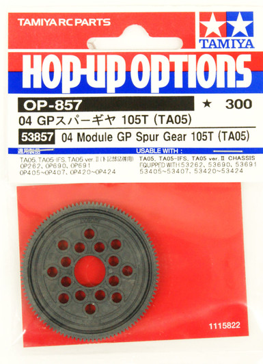 Tamiya 53857 (OP857) 04 Module GP Spur Gear 105T (TA05)