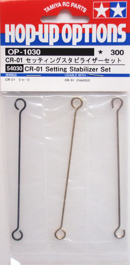 Tamiya 54030 (OP1030) CR-01 Setting Stabilizer Set