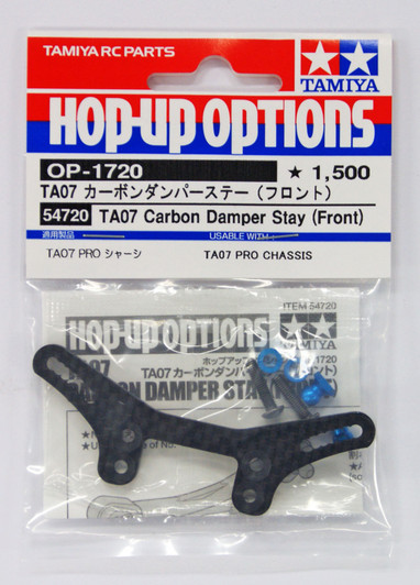 Tamiya 54720 (OP1720) TA07 Carbon Damper Stay (Front)