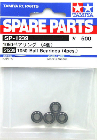 Tamiya 51239 (SP1239) 1050 Ball Bearings (4pcs)