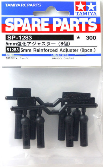 Tamiya 51283 (SP1283) 5mm Reinforced Adjuster (8pcs.)