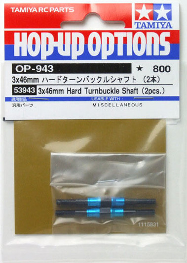 Tamiya 53943 (OP943) 3x46mm Hard Turnbuckle Shaft
