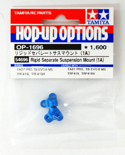 Tamiya 54696 (OP1696) Rigid Separate Sus Mount (1A)