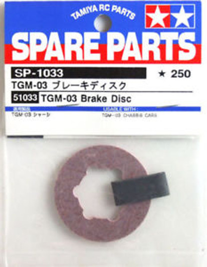 Tamiya 51033 (SP1033) TGM-03 Brake Disc
