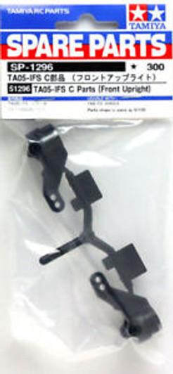 Tamiya 51296 (SP1296) TA05-IFS C Parts (Front Upright)