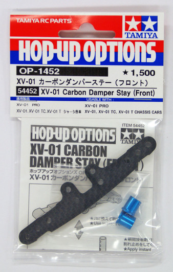 Tamiya 54452 (OP1452) XV-01 Carbon Damper Stay (Front)