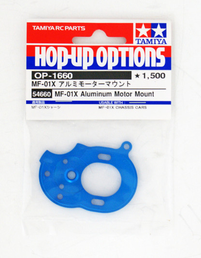 Tamiya 54660 (OP1660) MF-01X Aluminum Motor Mount