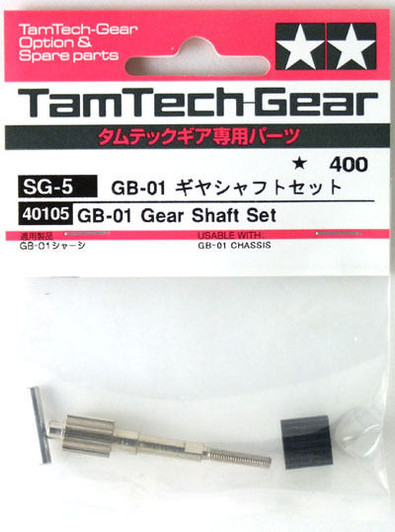 Tamiya 40105 (SG-5) GB-01 Gear Shaft Set