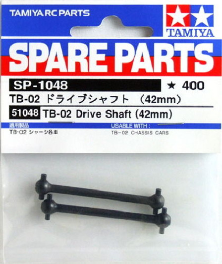 Tamiya 51048 (SP1048) RC TB-02 Drive Shaft 42mm