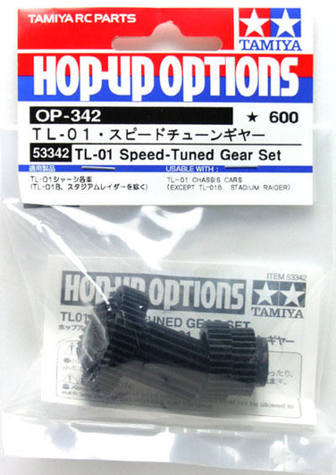 Tamiya 53342 (OP342) TL-01 Speed Tuned Gear Set