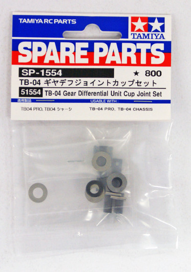 Tamiya 51554 (SP1554) TB-04 Gear Diff Unit Cup Joint