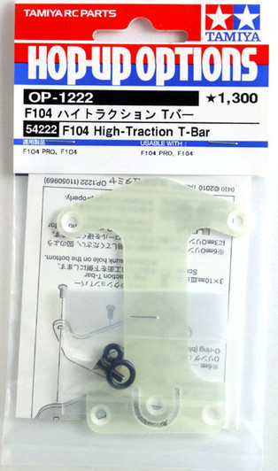 Tamiya 54222 (OP1222) F104 High-Traction T-Bar
