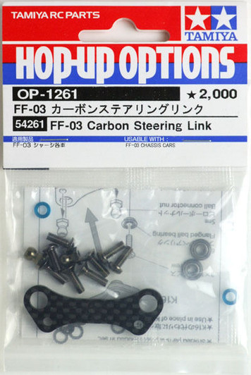 Tamiya 54261 (OP1261) FF-03 Carbon Steering Link