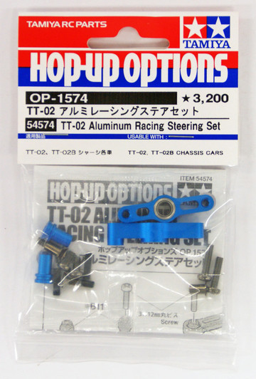 Tamiya 54574 (OP1574) TT-02 Alum Racing Steering
