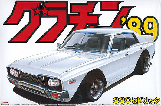 Aoshima 04050 Nissan Cedric (330) Grachan '89 1/24 Scale Kit