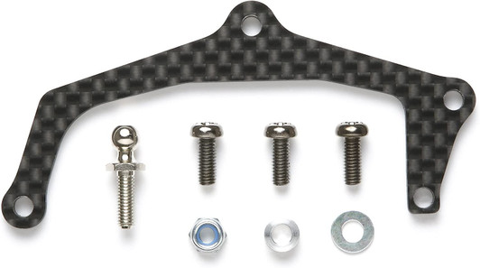 Tamiya 54351 (OP1351) RM-01 Carbon Damper Mount Plate