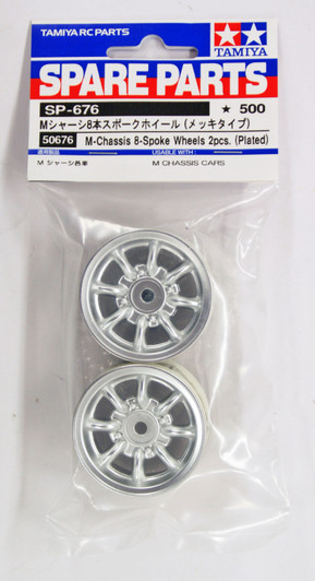 Tamiya 50676 (SP676) Rover Mini Cooper 94 Monte-Carlo Plated Wheels