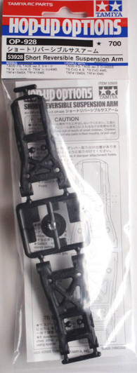 Tamiya 53928 (OP928) Short Reversible Suspension Arm