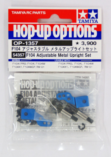 Tamiya 54357 (OP1357) F104 Adjustable Metal Upright