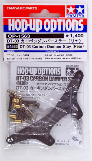 Tamiya 54563 (OP1563) DT-03 Carbon Damper Stay Rear
