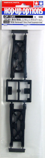 Tamiya 54265 (OP1265) TRF201 Reinforced F Parts (Front Suspension Arm)