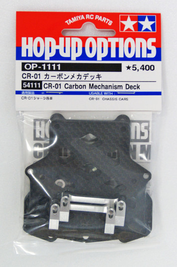 Tamiya 54111 (OP1111) CR-01 Carbon Mechanism Deck