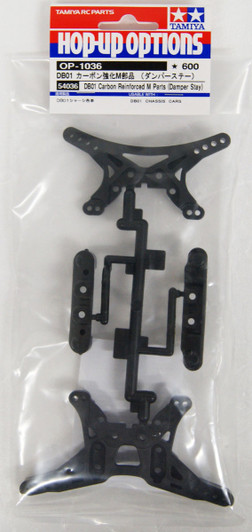 Tamiya 54036 (OP1036) DB01 Carbon Reinforced M-parts (Damper Stay)