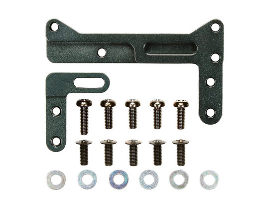 Tamiya 56531 (TROP31) RC Aluminum Shift Servo Mount Tractor Truck