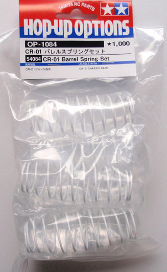 Tamiya 54084 (OP1084) CR-01 Barrel Spring Set