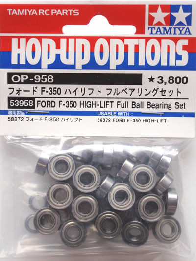 Tamiya 53958 (OP958) Ford F-350 High-Lift Full Ball Bearing Set