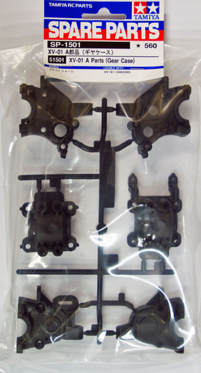 Tamiya 51501 (SP1501) XV-01 A Parts (Gear Case)