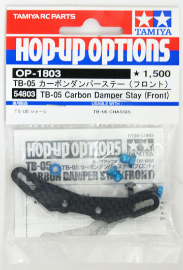 Tamiya 54803 (OP1803) TB-05 Carbon Damper Stay (Front) Tamiya 54803 (OP1803) TB-05 Carbon Damper Stay (Front)