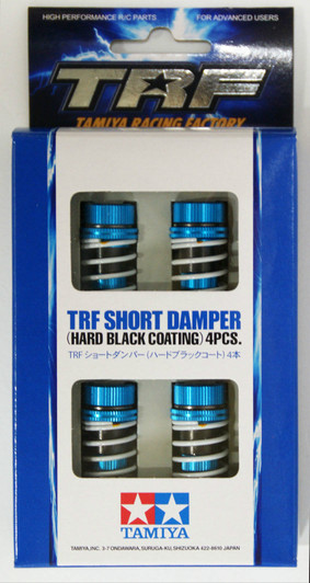 Tamiya 42273 TRF Short Damper ( Hard Black Coating/ 4pcs)