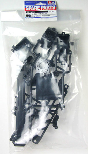 Tamiya 51075 (SP1075) DF-02 A Parts (Gear Case)