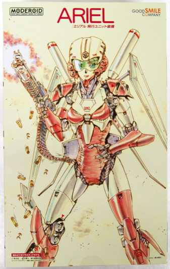 Good Smile MODEROID ARIEL WITH FLIGHT UNIT Model Kit (ARIEL)