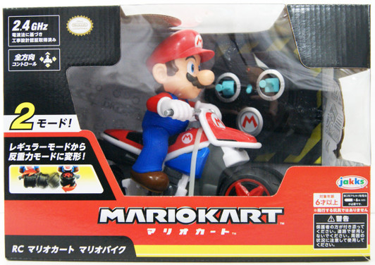 Nintendo RC Mario Cart Mario Motorcycle