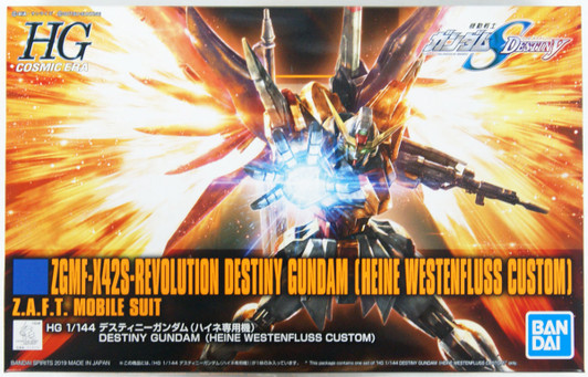 Bandai HGCE 226 Gundam Seed Destiny Destiny Gundam (Heine Use) 1/144 Scake Kit Bandai HGCE 226 Gundam Seed Destiny Destiny Gundam (Heine Use) 1/144 Scake Kit
