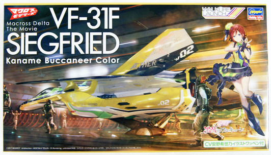 Hasegawa VF-31F Siegfried Kaname Buccaneer Color Macross Delta the Movie 1/72 Scale Kit