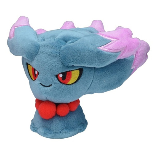 Pokemon Center Original Plush Doll Pokemon fit Misdreavus