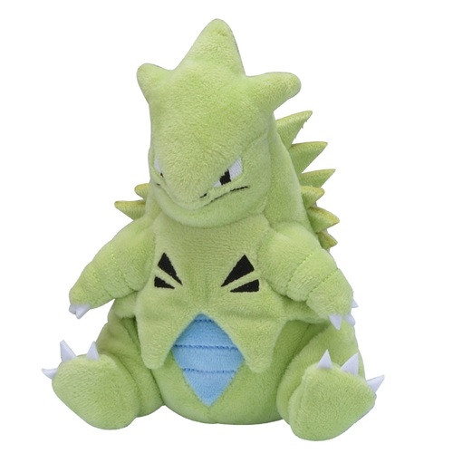 tyranitar larvitar plush