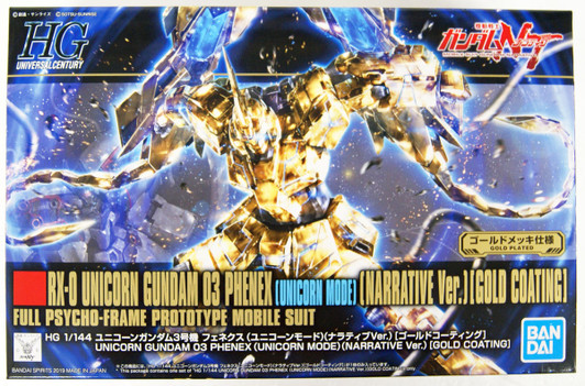 Bandai HGUC 227 Unicorn Gundam Unit 3 Fenex (Unicorn) (Gold Coating) 1/144 Scale
