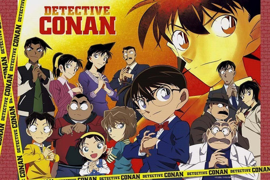 Epoch Jigsaw Puzzle 11-490 Detective CONAN (1000 Pieces)