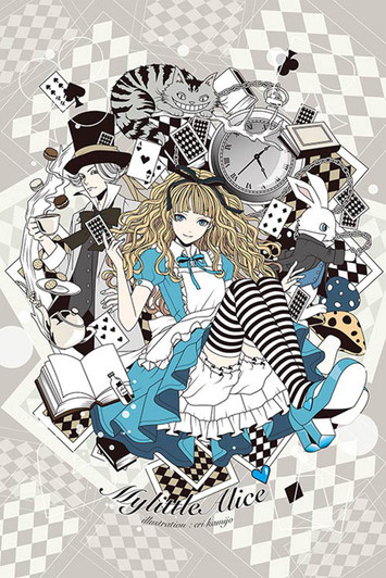 Epoch Jigsaw Puzzle 11-551 Eri Kamijo Illustration My Little Alice (1000 Pieces)
