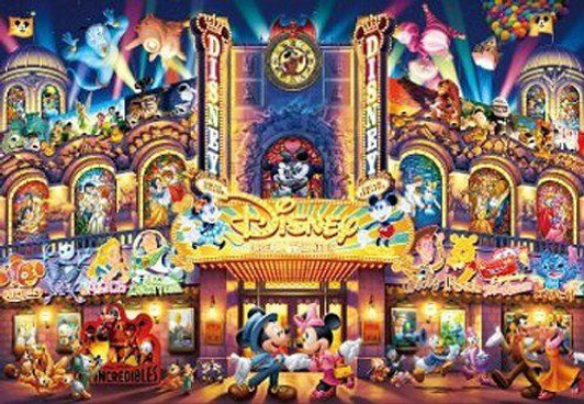 Tenyo Japan Jigsaw Puzzle D-1000-410 Disney Mickey Dream Theater (1000 Pieces)