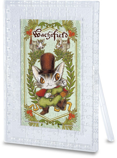 Yanoman Clear Stand Jigsaw Puzzle 2500-31 Wachi Field (132 Pieces)