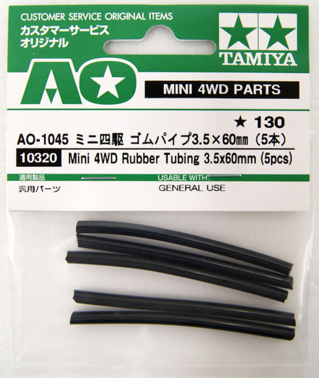 Tamiya AO-1045 Mini 4WD Rubber Tubing 3.5x60mm (5pcs) (10320)