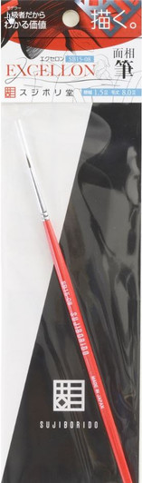 Sujiborido EXCELLON Width 1.5mm Length 8.0mm