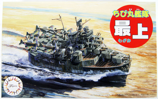 Fujimi SPOT No.33 Chibi-Maru Fleet Mogami (w/ Photo-Etched Parts) Non-Scale