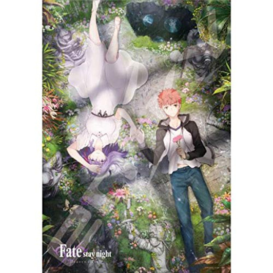 Ensky Jigsaw Puzzle 1000T-118 Fate/Stay Night [Heaven's Feel] C (1000 Pieces)