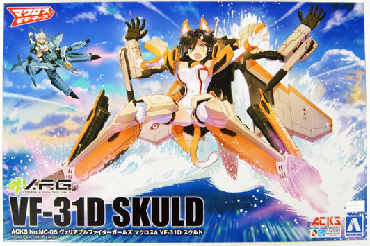 Aoshima 57704 ACKS MC-05 V.F.G. Macross Delta VF-31D Skuld Non Scale kit